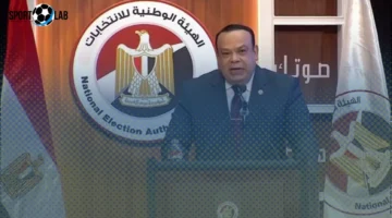 انسحاب مرشح في انتخابات البرلمان 2025 بمطروح.. هيئة الانتخابات تعلن التفاصيل الآن